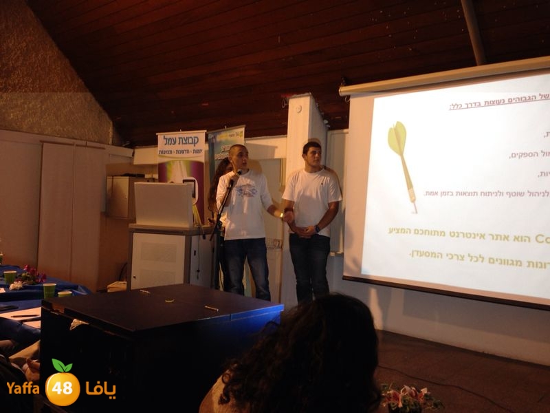 headmasters shamela (13).JPG